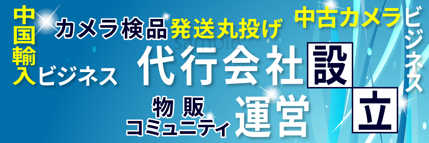 初稿①.png