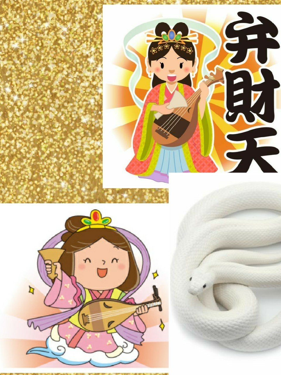 collage-1650536047096.jpg