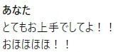 タイトルなし9.jpg