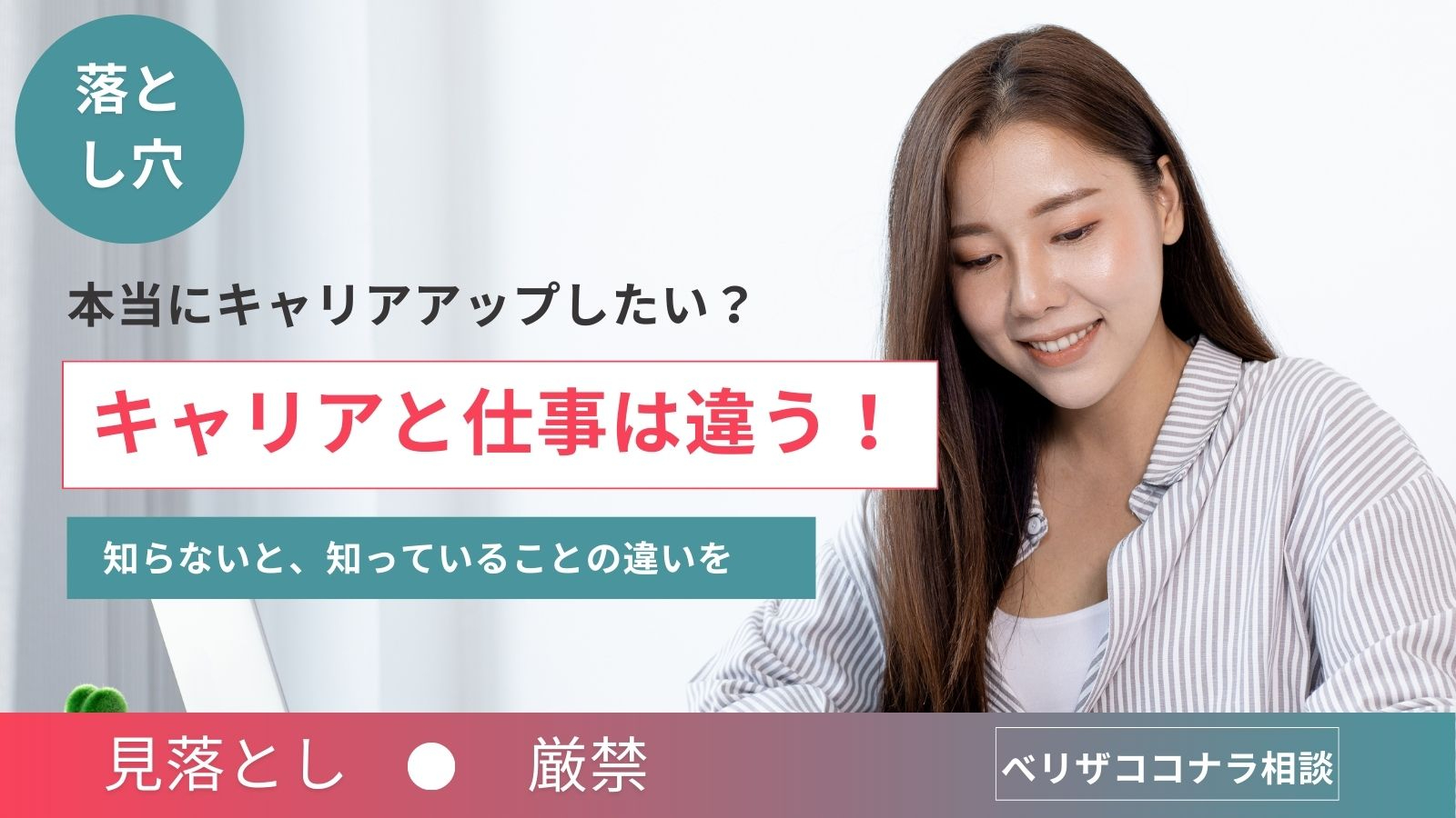 名称未設定 (Twitter投稿) (3).jpg