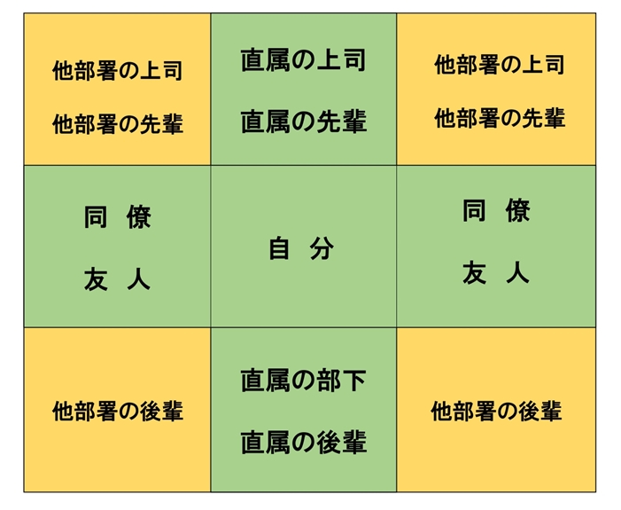 aaa_page-0001.jpg