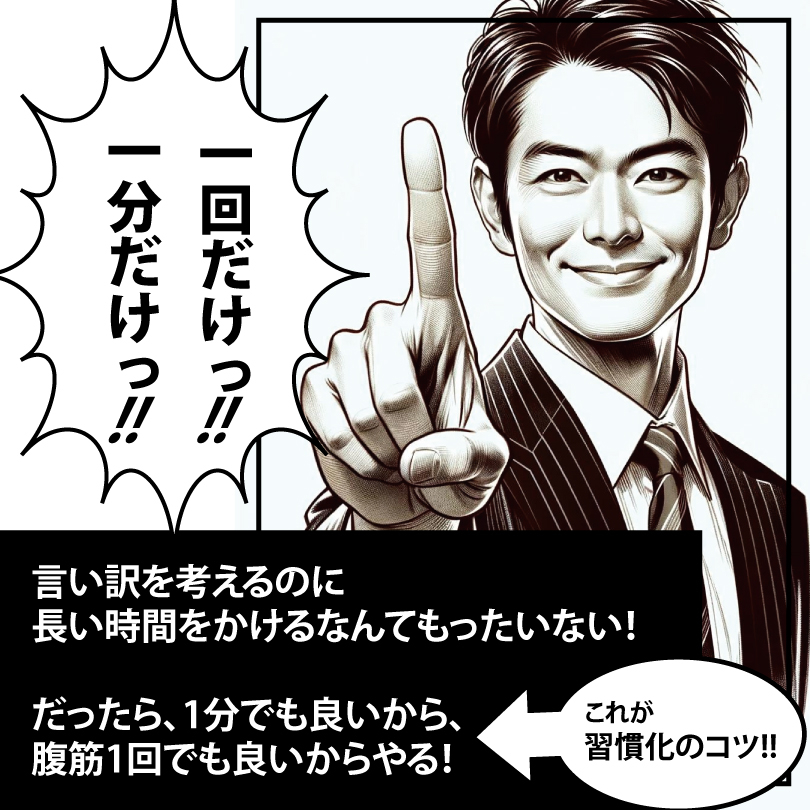 20240216-4.jpg