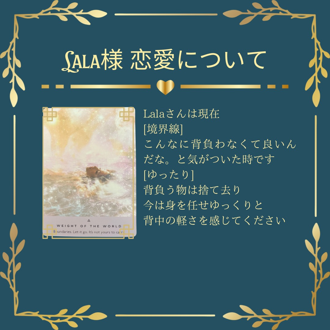 Black and Gold Mystic Tarot Cards Fortune Teller Instagram Post - 3.png