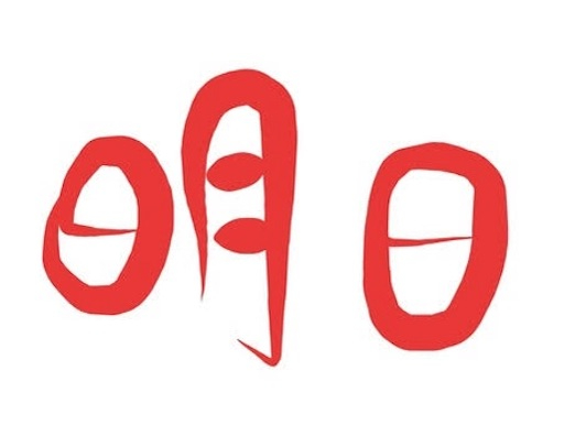 20240220233436.jpg