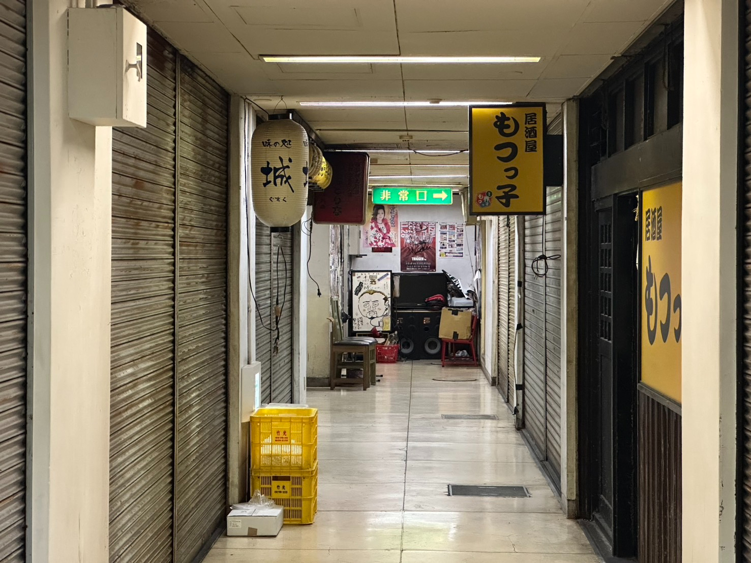 S__59654171_0.jpg