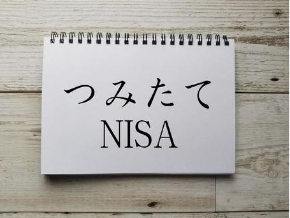 NISA4.JPG
