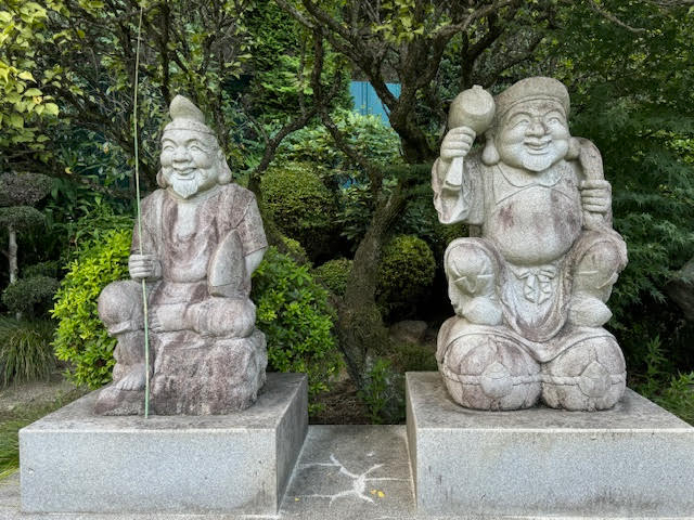 恵比寿・大黒.jpg