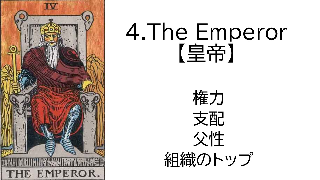 スライド5.JPG