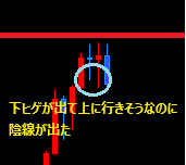 3_拡大図.png