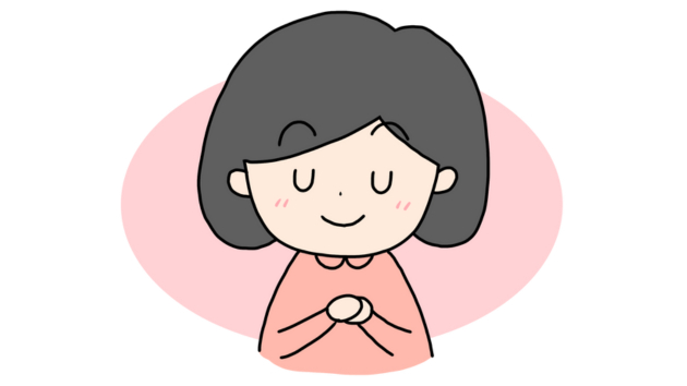 肯定するブログ用.png