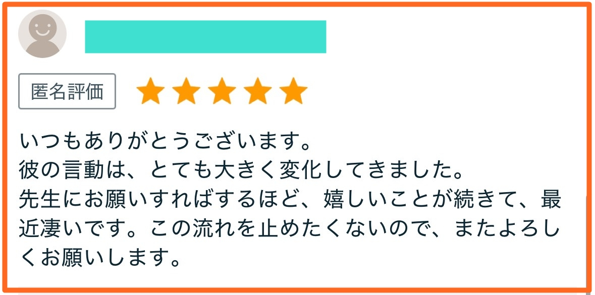 S__91758635加工.jpg