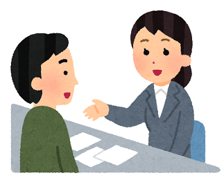 soudan_uketsuke_madoguchi.png