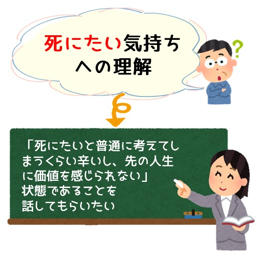 blog230607_img03.jpg