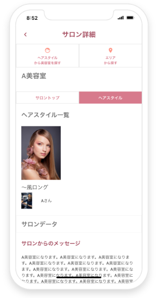 スクリーンショット 2022-12-24 20 (5).png