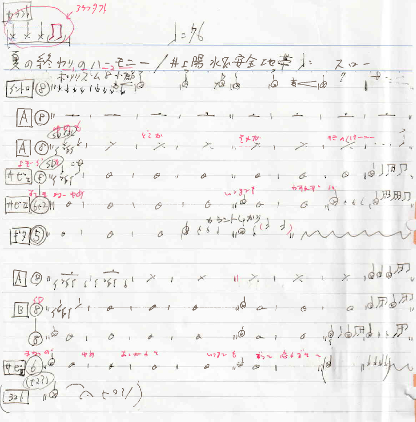 無題.png
