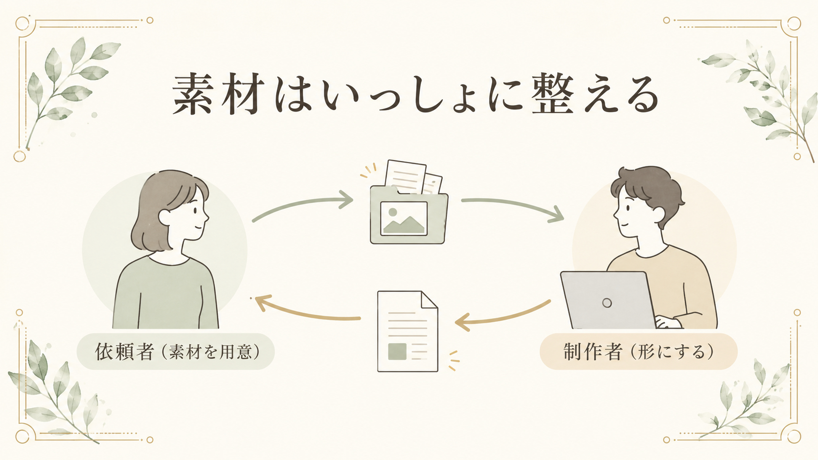 ChatGPT Image 2026年7月4日 14_31_43.png