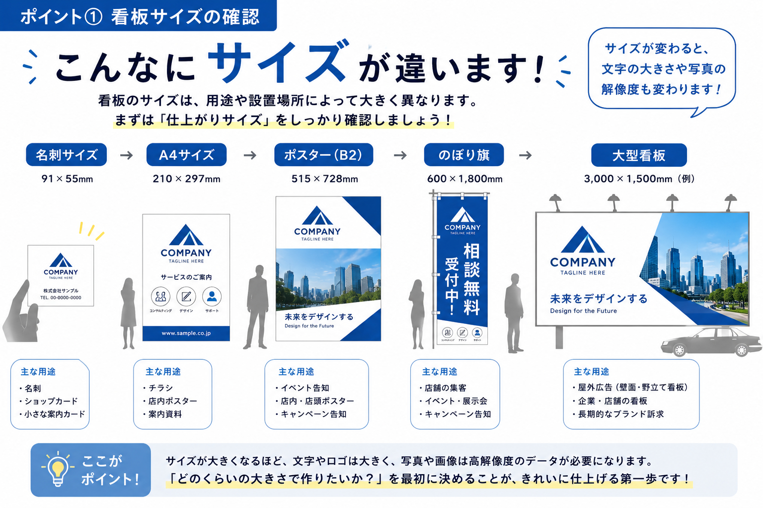 ChatGPT Image 2026年7月26日 08_54_13.png
