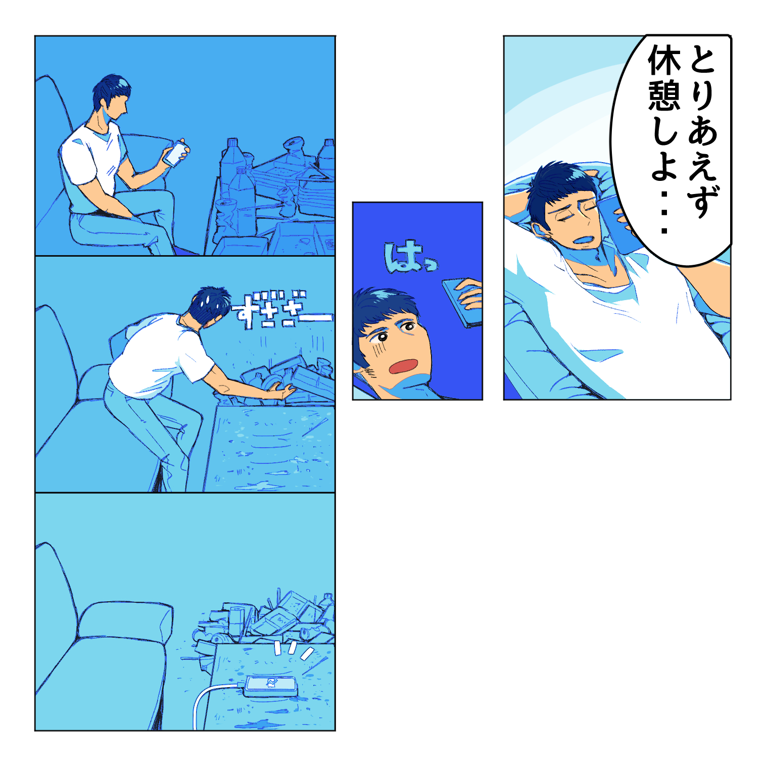 0_018.png