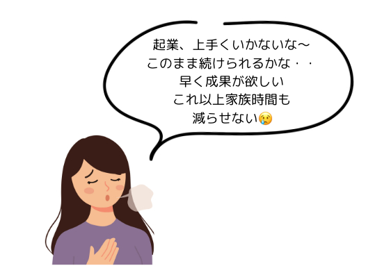 スクリーンショット 2026-02-23 10.29.02.png