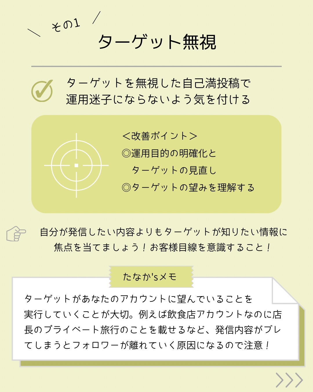 5DB88D03-B8E0-43D1-A68B-41B6133BF110.jpeg