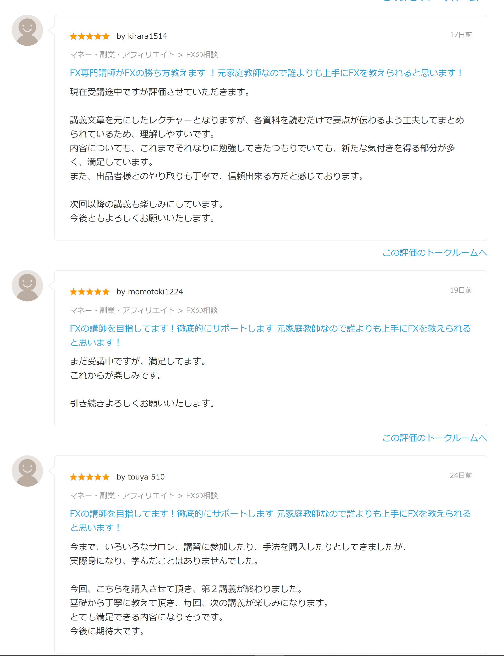 A2.JPG