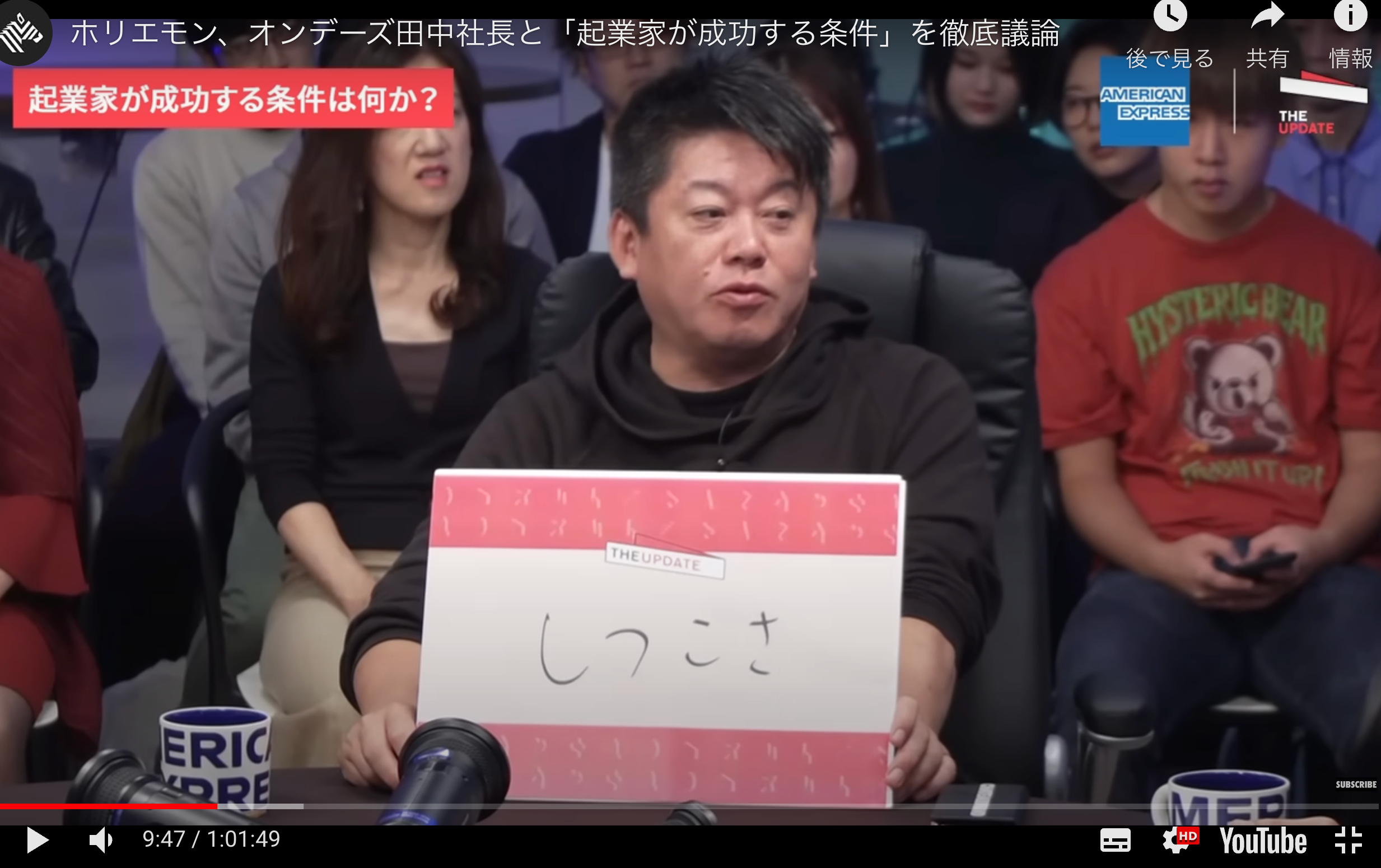 スクリーンショット 2024-11-06 15.58.01.png