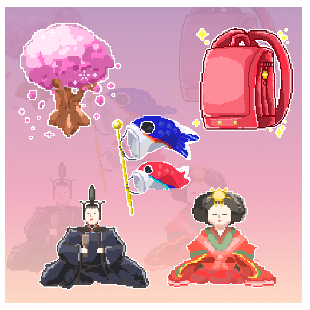 2026 5.2 内海春香　ココナラブログ用　春.png