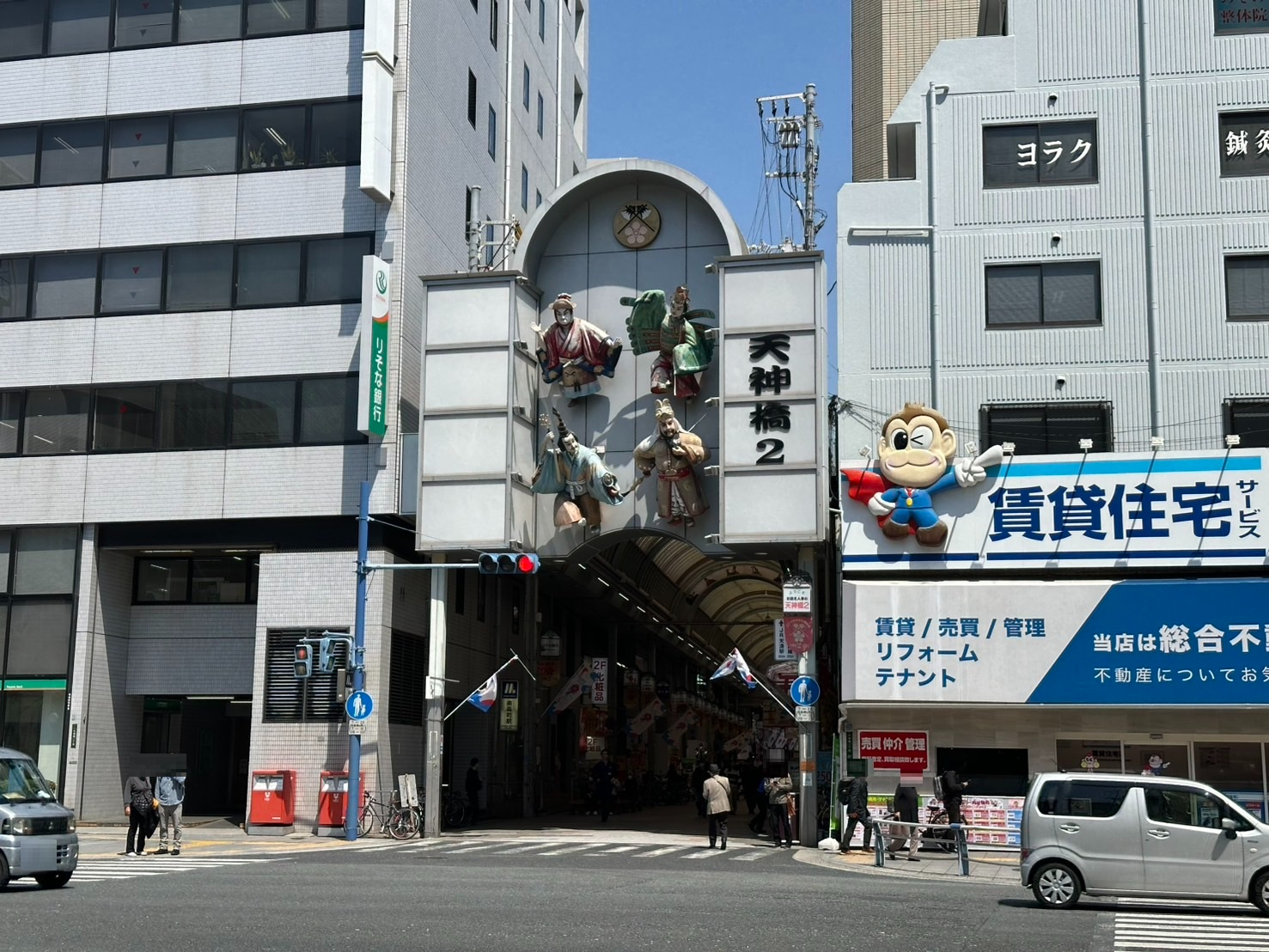 S__59695146_0.jpg