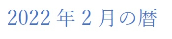 無題.jpg
