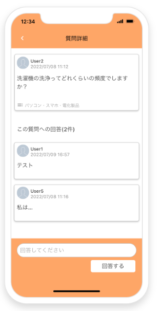 スクリーンショット 2022-11-20 0 (7).png