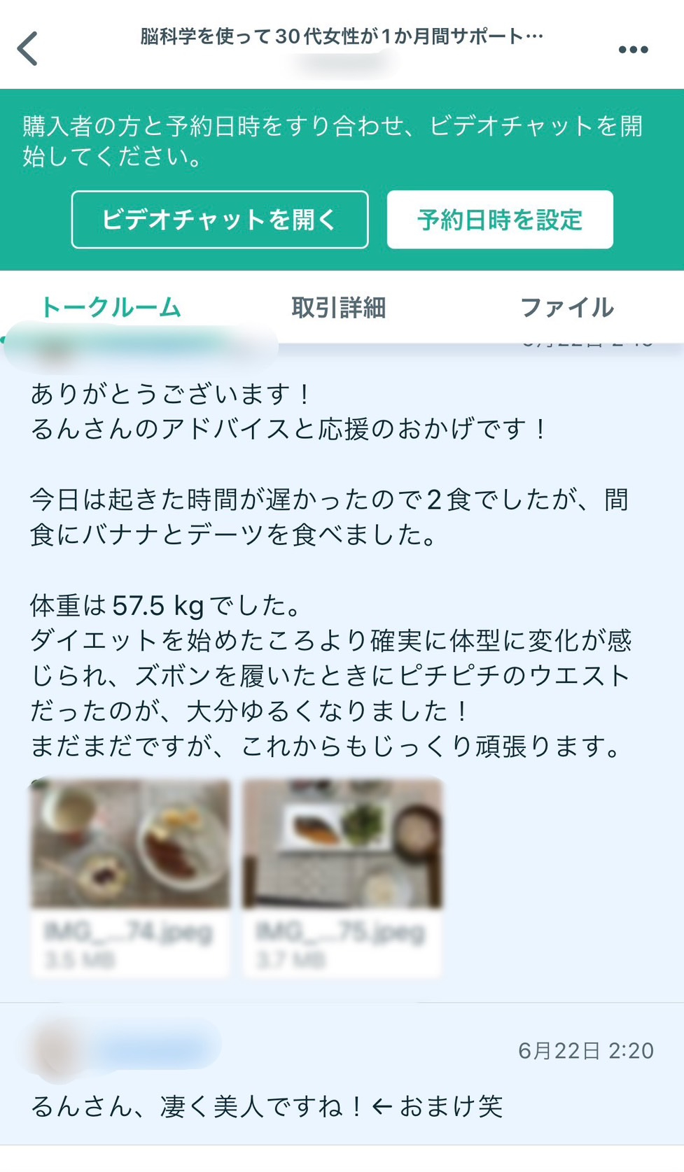 S__74965003_0.jpg