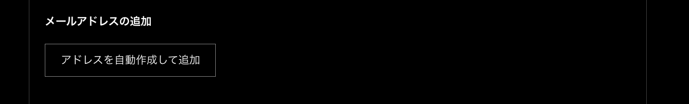 スクリーンショット 2026-03-05 14.37.54.png