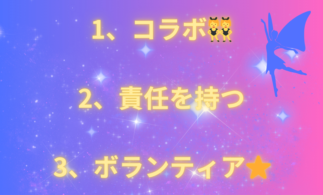 見出しを追加_png 3.png