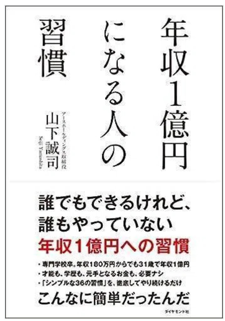 スクリーンショット 2026-09-28 183338.png