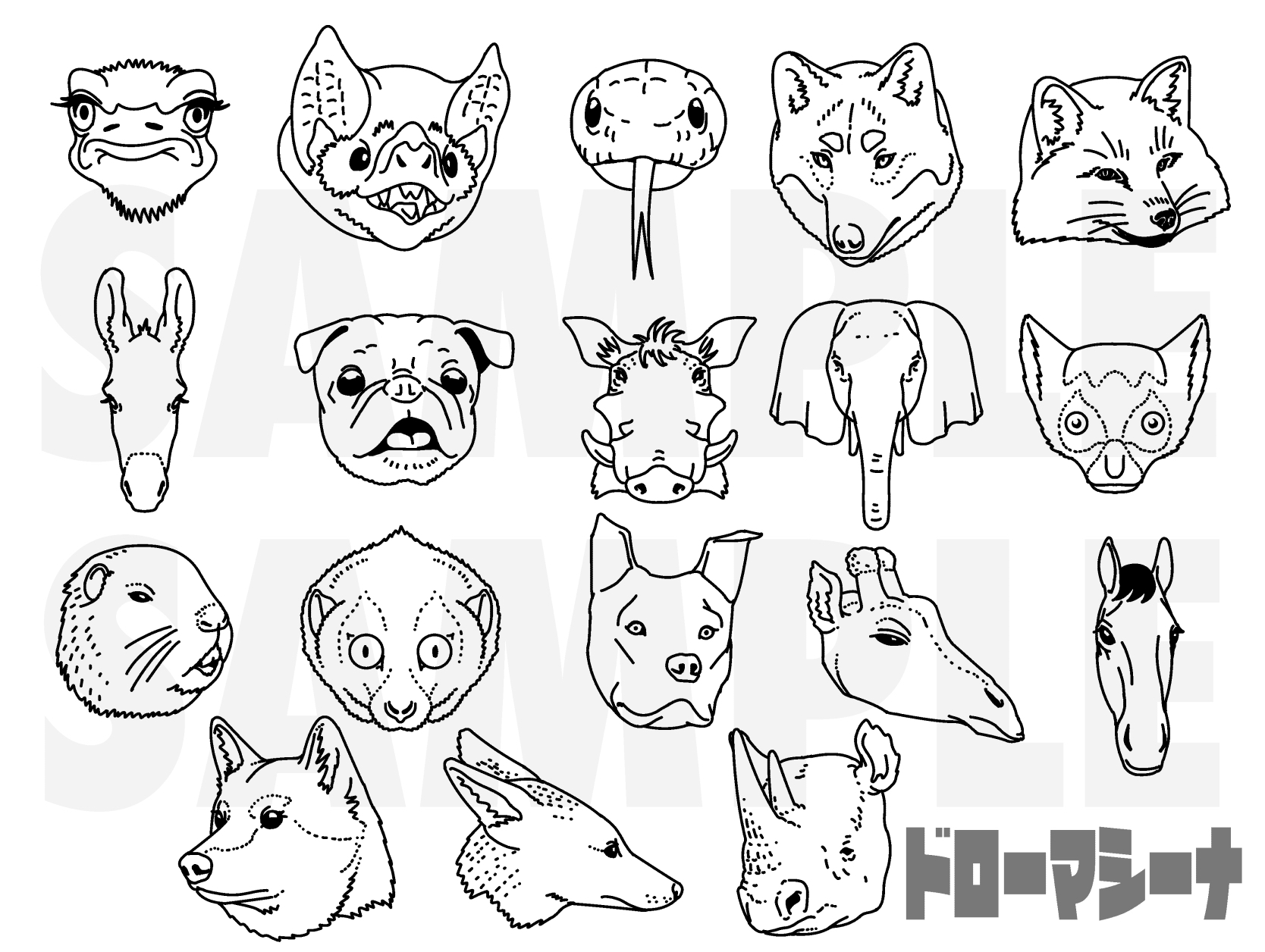 動物 線画イラスト 商用利用可 動物18点 ドローマシーナ Coconalaブログ