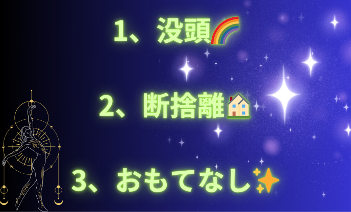 1、ハプニング最高_png 1.png