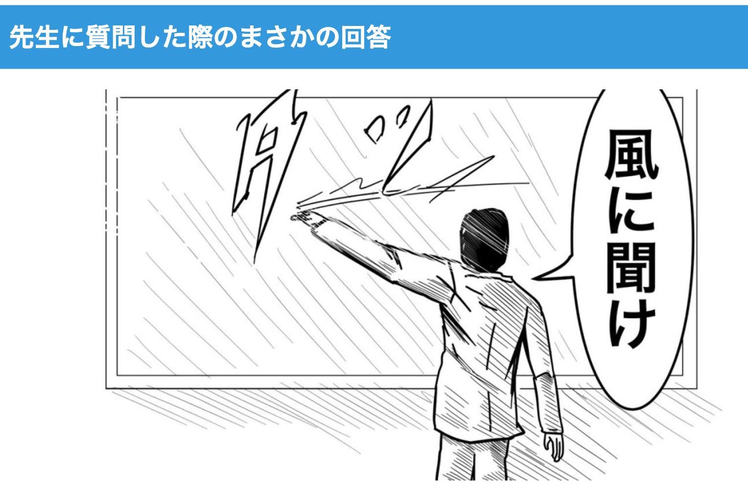スクリーンショット 2024-02-05 19.42.45.png