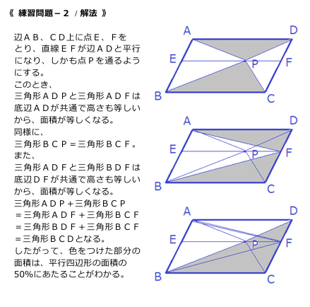 無題.png