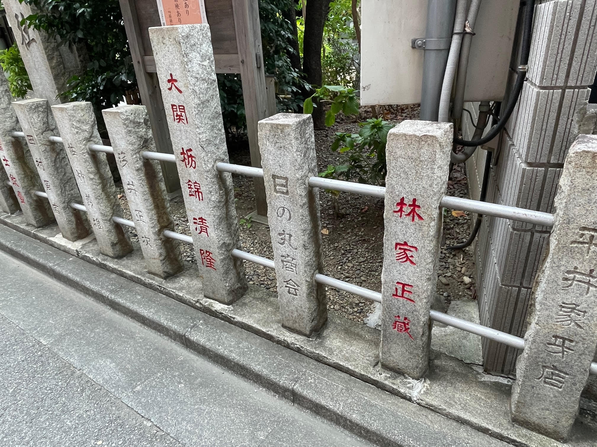 玉石串（正蔵）.jpg