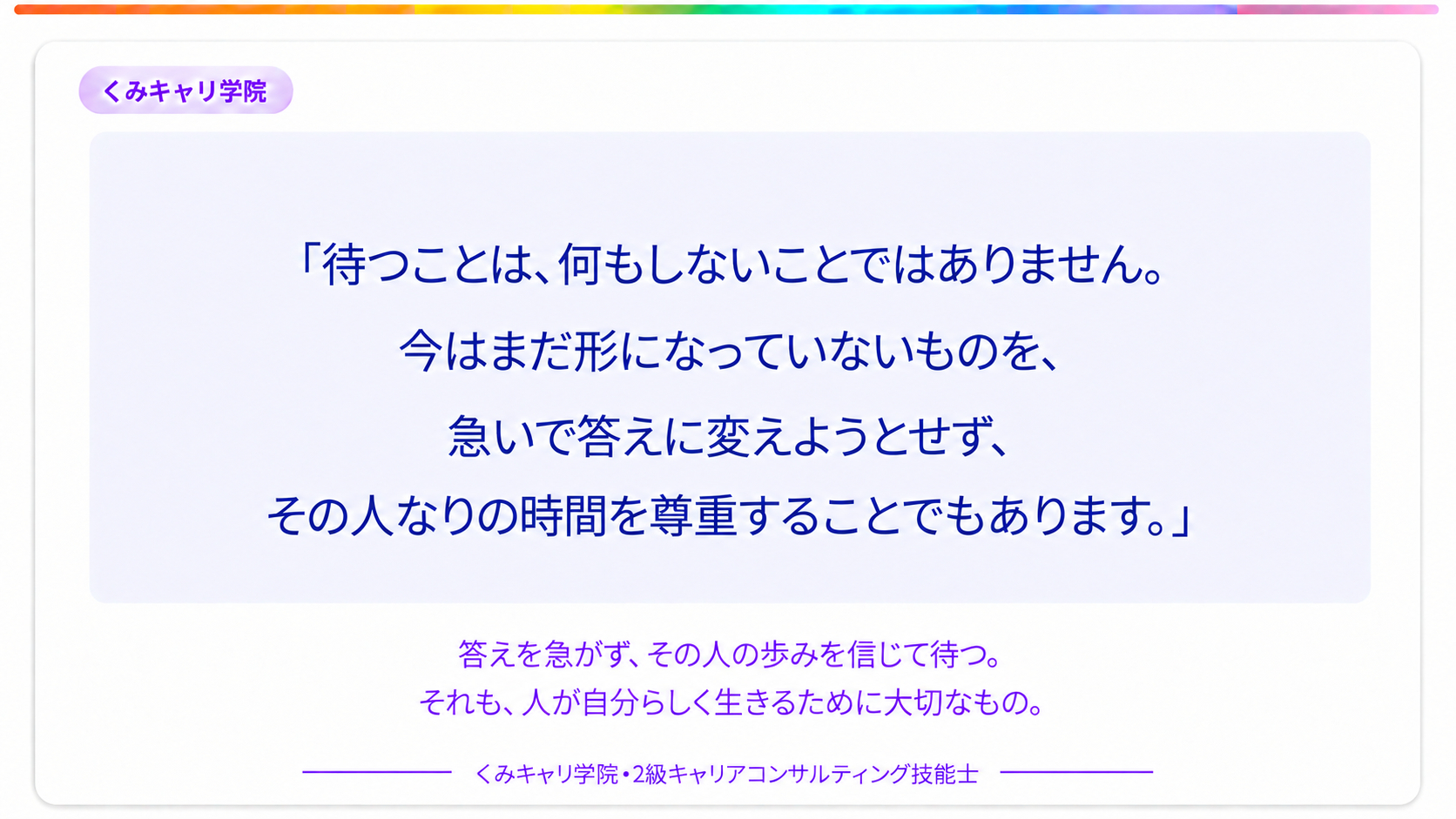 20261031_footer.png