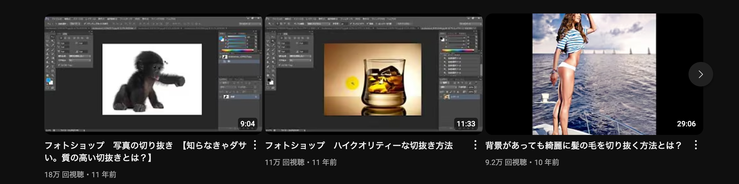 1200x300 midashi のコピー 3.png