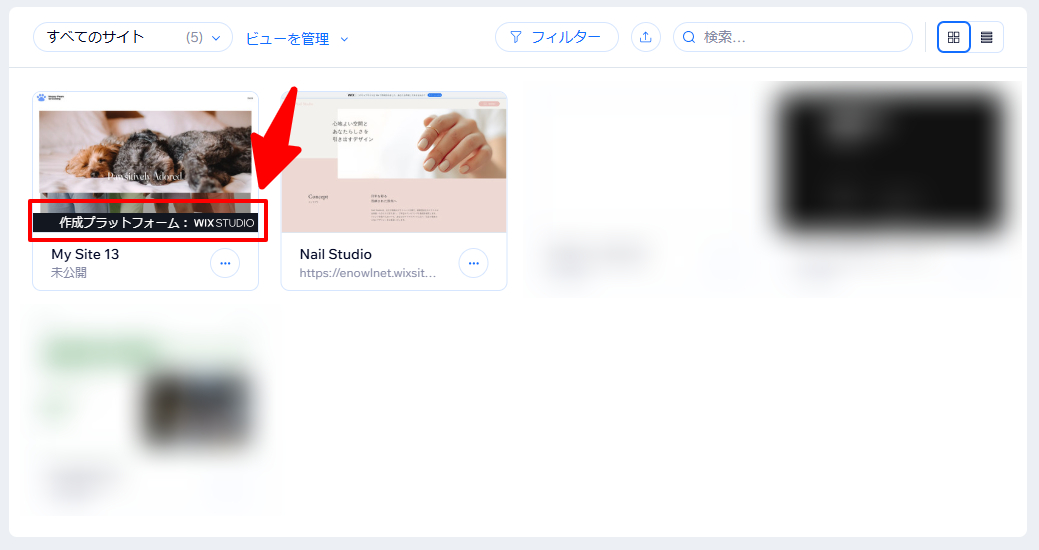 c632c158-1844-4174-ad30-702fec0e1f52.png