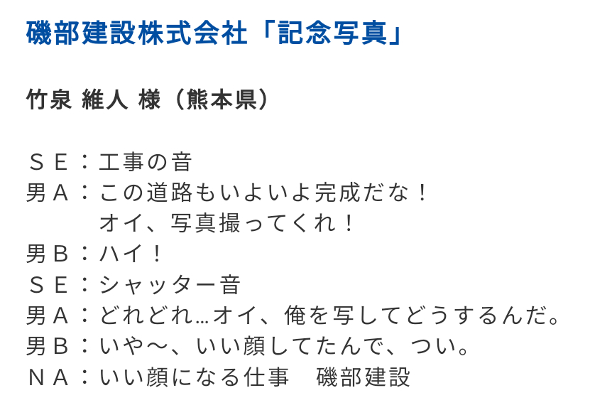 BERRY GOOD グランプリ.png