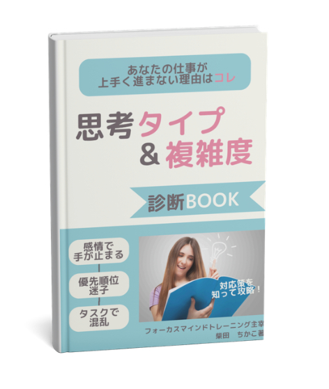 スクリーンショット 2025-12-03 13.36.27.png