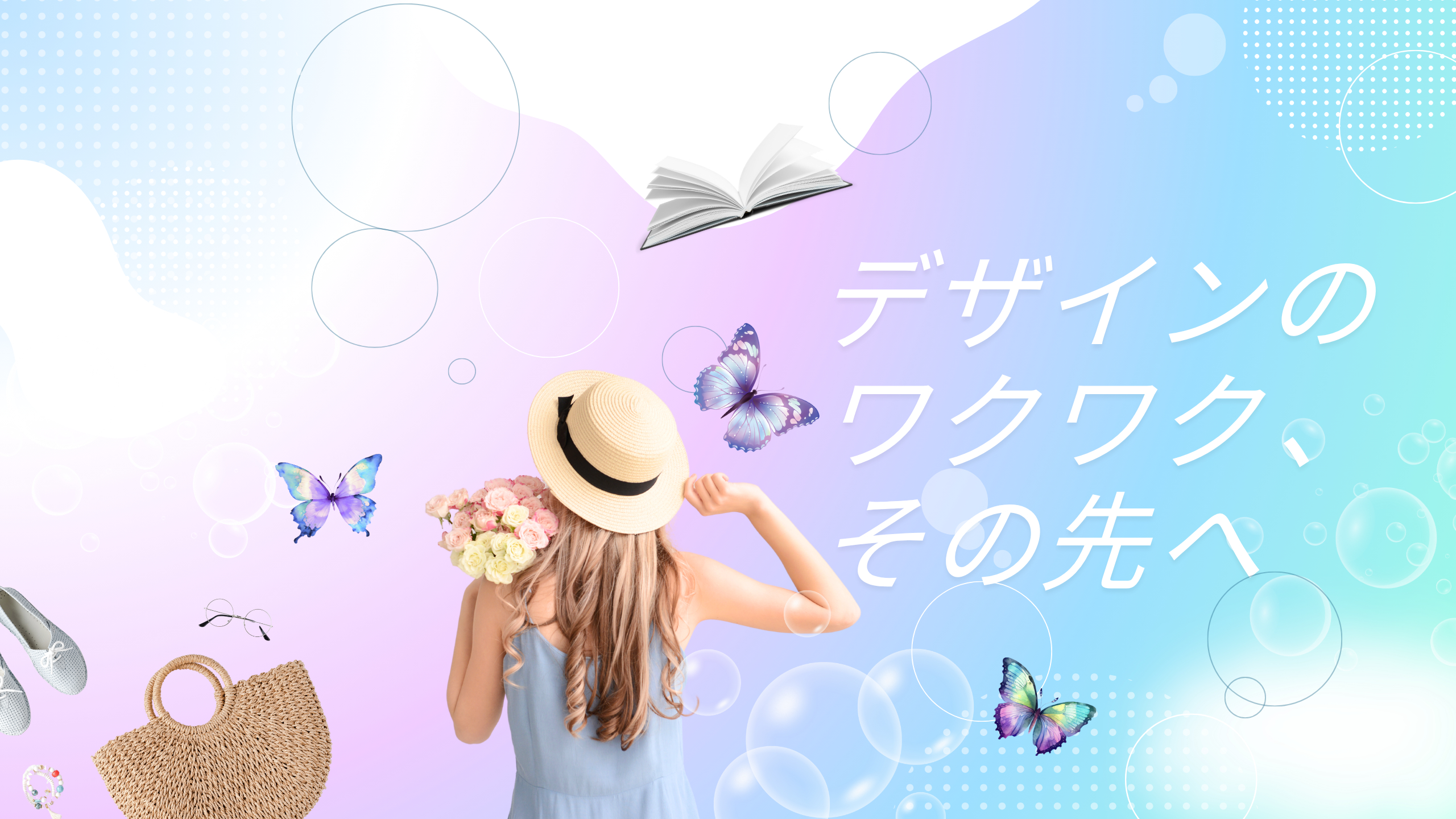 ココナラ　ヘッダー (YouTubeバナー).png