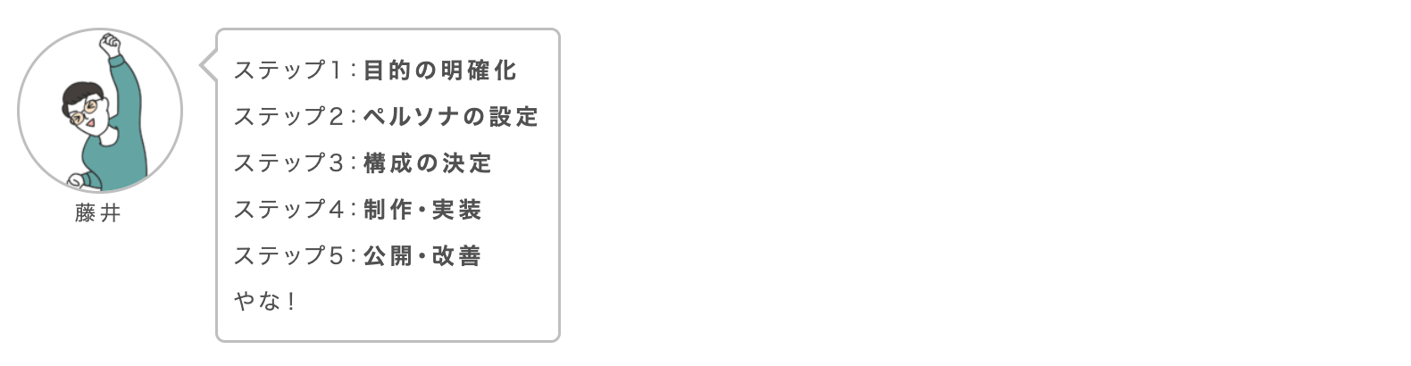 スクリーンショット 2025-09-21 10.08.57.png