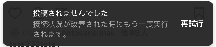 IMG_5525.PNG
