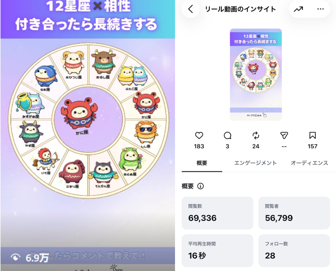 名称未設定のデザイン (12).png