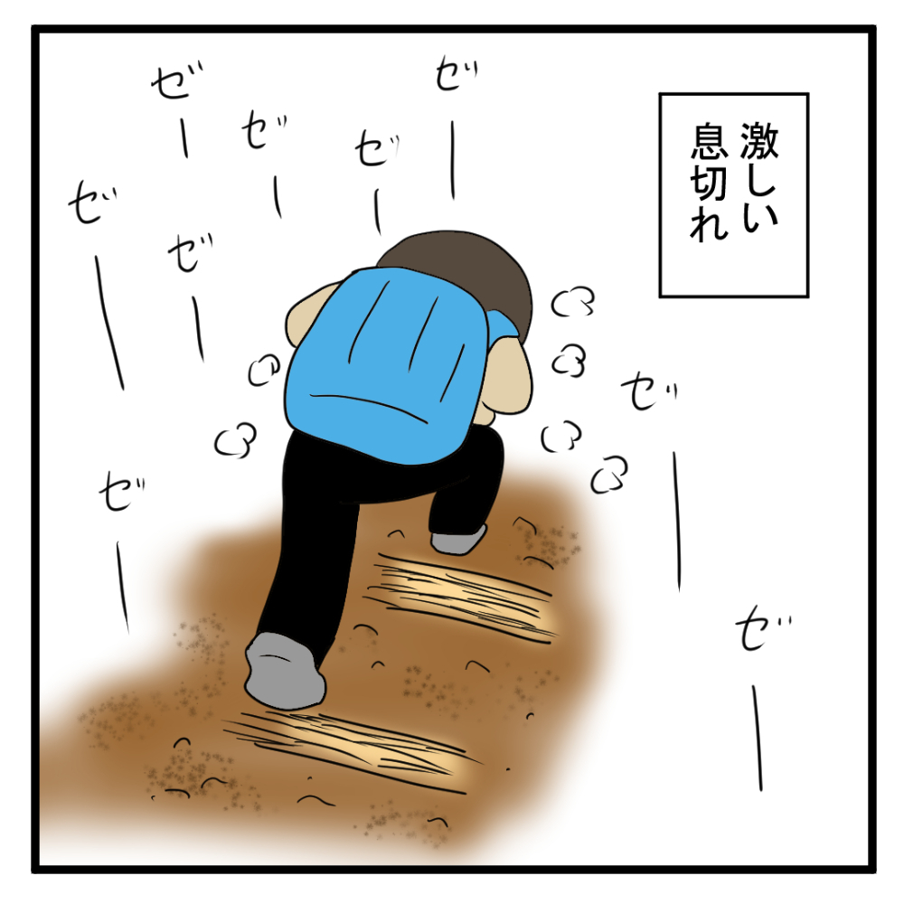 7-2.jpg