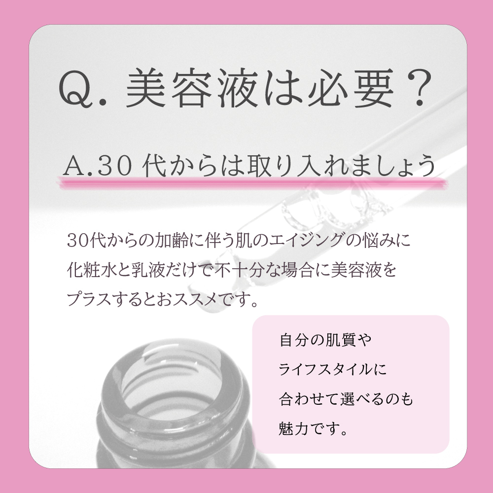 インスタ画像3.jpg